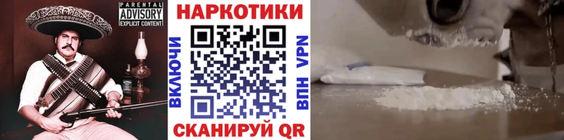 Купить закладку Марихуана  Меф мяу мяу  АМФЕТАМИН  Галлюциногенные грибы  ГАШ  КОКАИН  A PVP  Людиново