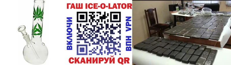 Гашиш AMNESIA HAZE Людиново