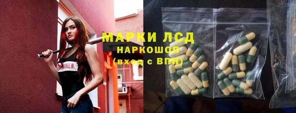 каннабис Елабуга