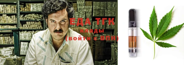 mdma Архангельск