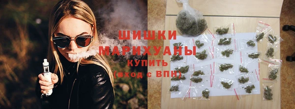 каннабис Елабуга