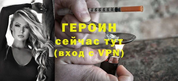 каннабис Елабуга