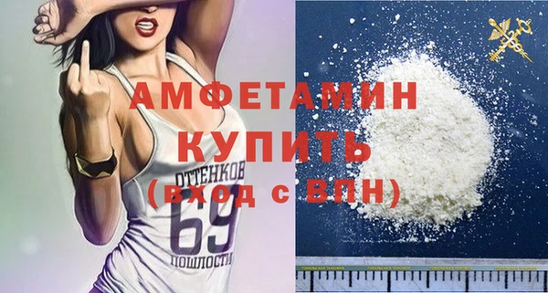 каннабис Елизово