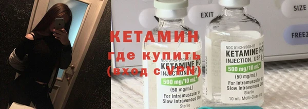 каннабис Елабуга