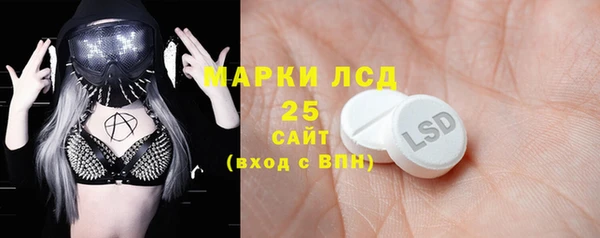 каннабис Елабуга