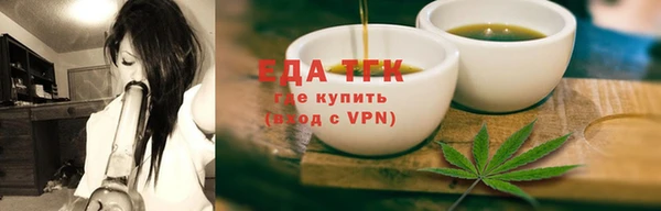 mdma Архангельск