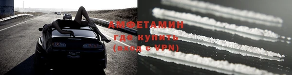 каннабис Елабуга