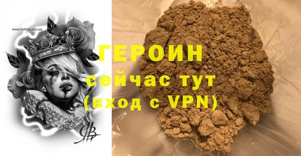 каннабис Елизово