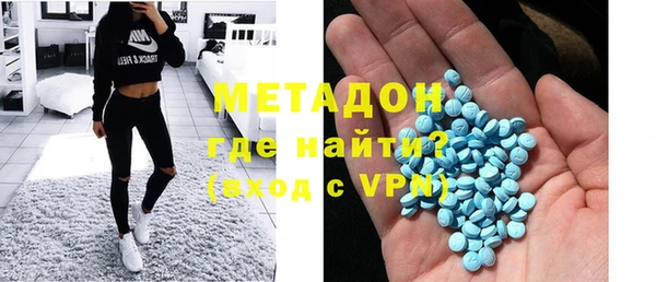 каннабис Елизово