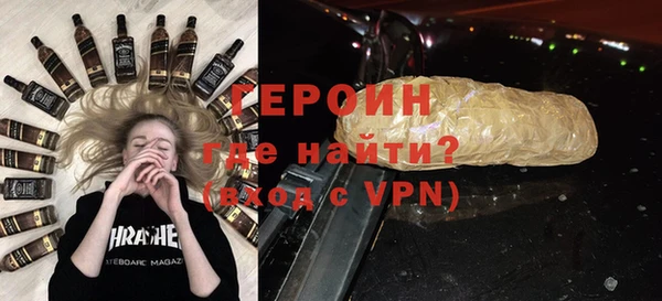 каннабис Елабуга