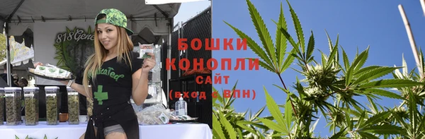 каннабис Елизово