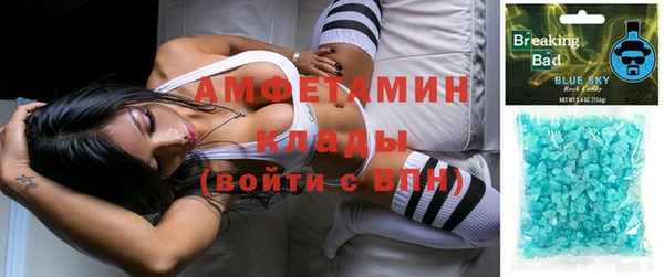 каннабис Елабуга