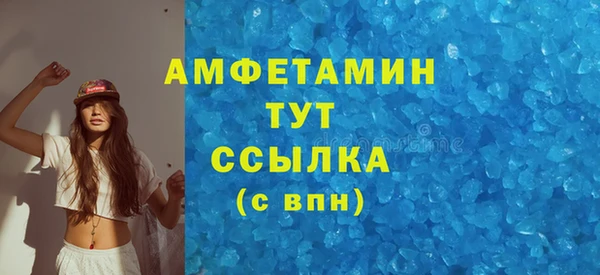 каннабис Елизово