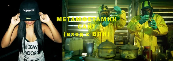 каннабис Елизово