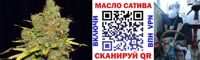 Купить  Людиново  ТГК вейп 